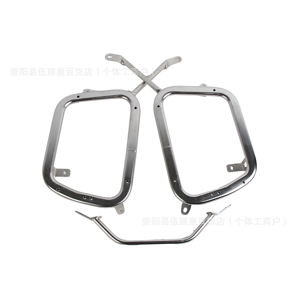 Motorcycle Tail Box Rack Quick Release For Suzuki DL250 650 Honda NX400 Benelli 502