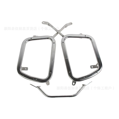 Motorcycle frame: Honda For Suzuki DL250 650