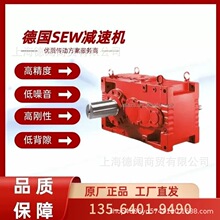 优势供应SEW减速器M4PST90二级齿轮M5RHT90搅拌机M3RST60输送机