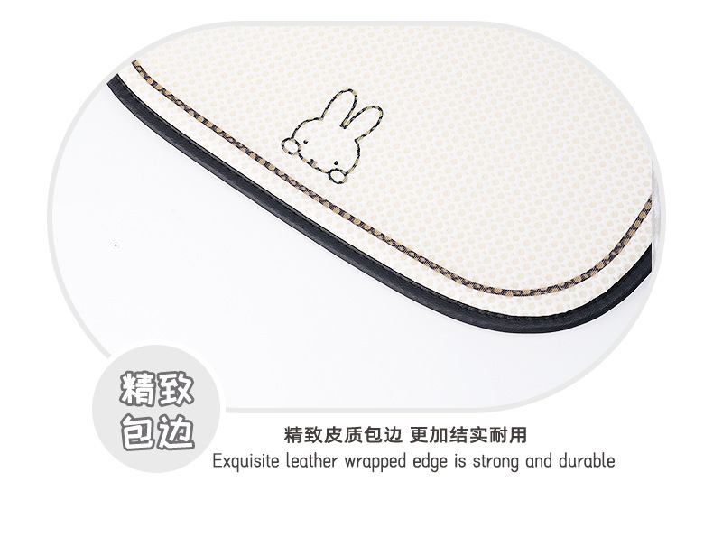Authentic Miffy Car Seat Cushion, Cute and Simple, Comfortable Car Seat Cushion, Suitable for All Seasons, Breathable Car Seat Cover