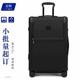 新款男商务航空登机行李箱高档可扩容旅行箱男士20寸工厂包包拉杆