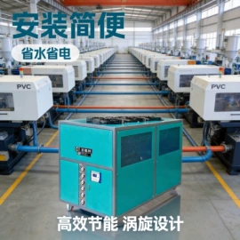 冷水机;其他制冷设备;塑机辅机