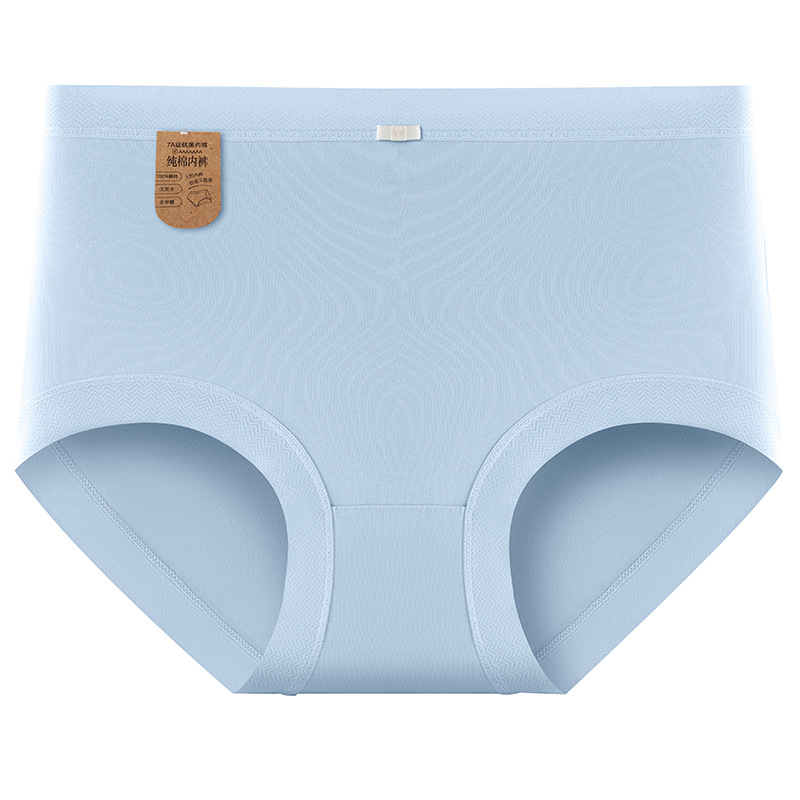 Ropa interior de mujer de algodón de cintura alta de gran tamaño 50S para mujer, ropa interior de algodón de cintura alta para bebé 7A para mujer