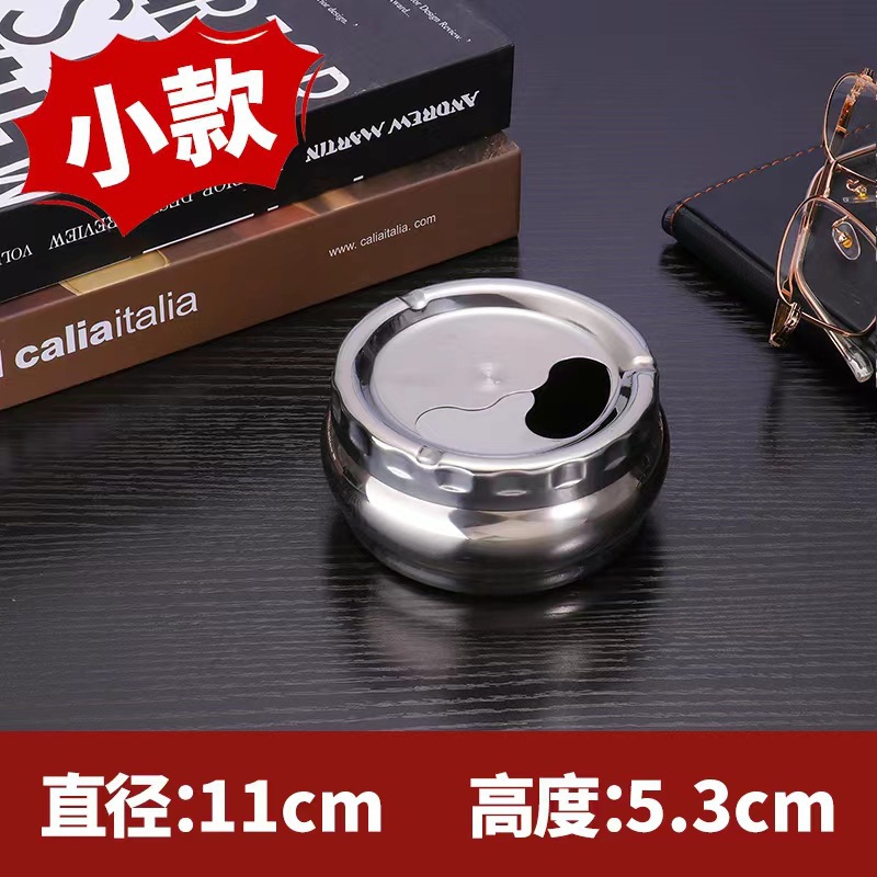 Cenicero de acero inoxidable para el hogar del hotel, cibercafé, sala de estar para el hogar, engrosamiento de metal, gran cenicero personalizado a prueba de caídas, creatividad