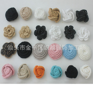 Hand-Hooked Corsage, Flower Arrangement, Wool Flower, Custom-Made Shoe Upper Handmade Flower, Hand-Knitted Shoe Flower Processing