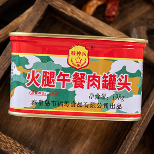 �طN�������������^198*48�����ͼ�ͥ����������b���⼴ʳ