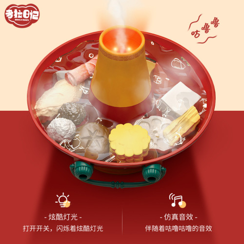 考拉日记中国风儿童火锅玩具仿真蒸汽喷雾火锅厨房过家家趣味玩具