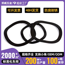 螺钉;销及键;螺母