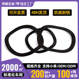 JP/T7590波形垫圈弹性垫圈三波峰垫圈波型垫片波浪垫圈 3mm-200mm