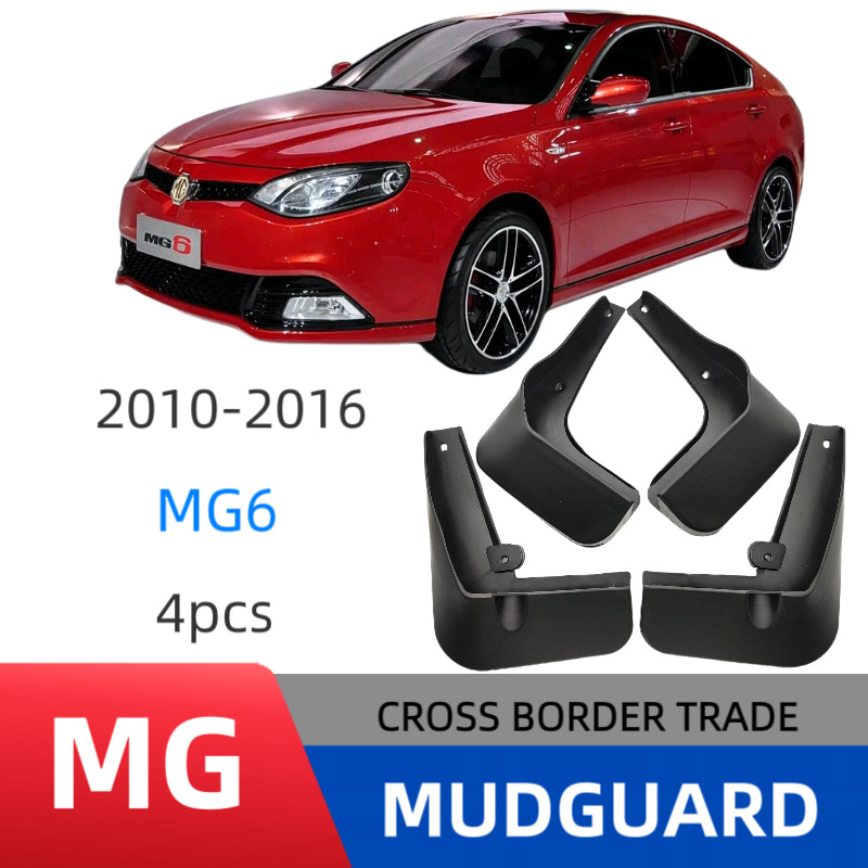Aplicable a MG6 2017 - 2018 para el comercio exterior transfronterizo para automóviles para la modificación de la piel de barro del fabricante directo
