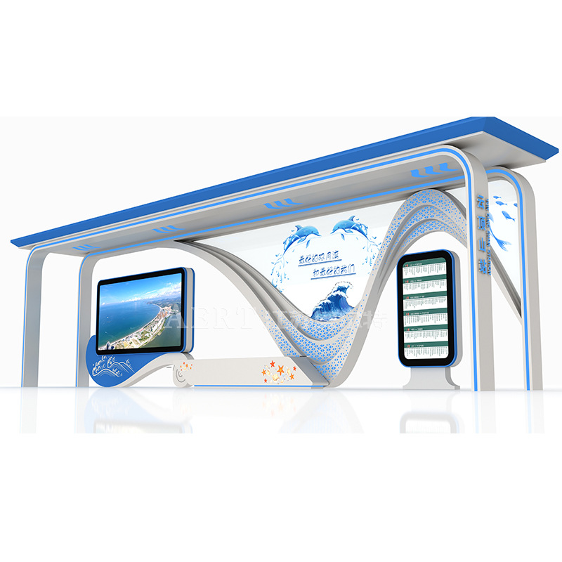 陕西西安智能候车亭厂家设计安装智慧公交站台公交站牌多功能驿站