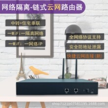 ��I·�����ʽܛ·�ɹ����Ҷ�WiFi��W�j���xֱ����ҕ�l��̌���