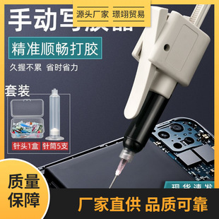 �քӌ��z�����p�M��AB�z��10 30 50CC�a����ī���zˮ�c�z���z��