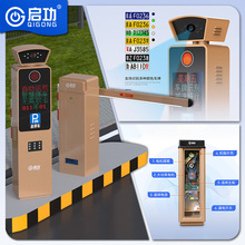 ͣ܇�����l܇���R�eϵ�y܇�v�R�eһ�w�CС�^���T�Ԅ������l�C�U