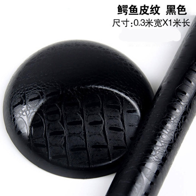 Crocodile leather black 30cm*1m