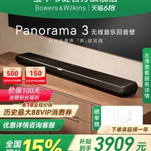 ]ȫaNP3ͥӰԺűȫҕ13