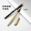 High -end business office creative stationery signature pen black carbon custom logo advertising metal neutral pen wholesale