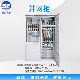 ����_�P��늙��ߵ͉������_�P������ϵ�y�̶�ʽ����a����ݙ�