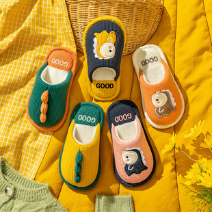 Children's cotton slippers for boys and girls indoor and outdoor home soft bottom non-slip for large children cute cartoon warm slippers
