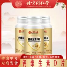 ����ͬ�����}�S����DƬ ��͢���þS����B�S����D�}Dһ���o�۴��l