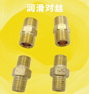 �p�����~���^M10X1M8*1�����͹ܽ��^��·�����������B���^���z