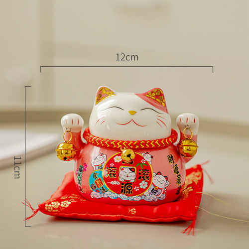 Lucky Cat Creative Ceramic Home Ornaments Small Lucky Cat Piggy Bank Piggy Bank Car Ornaments Desk Decorations