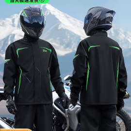 摩托车骑行服雨衣雨裤套装男款成人分体式全身防暴雨外卖骑手专用