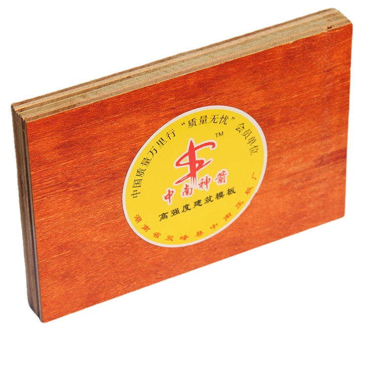 ��㽨��ľģ�� ��ȩ��˫��⻬����ģ�� �⿪��ʵ�޿ն�