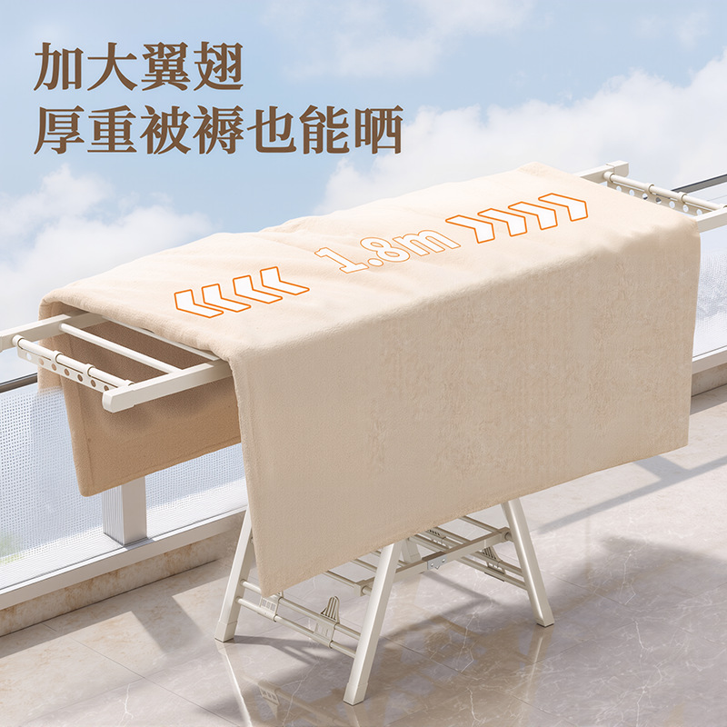 Percha de secado plegable sin instalación, piso al suelo, dormitorio, balcón ajustable, percha de secado interior y exterior, varilla de secado para bebés