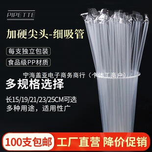 һ���Լ����������̲趹�{ţ�̹�֭�ɘ�����͸����ɫ���܆Ϊ����b