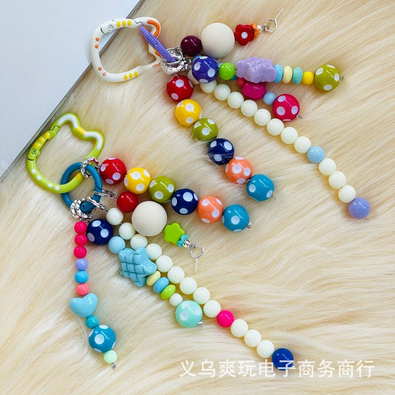 Candy Dopamine Phone DIY Keychain Semi-Finished Accessory Trendy Cute Bag Charm Women's Fashion