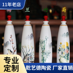 �����1���մɾ�ƿ÷�m��տվ�ƿ�[���׾�ƿ�bƉ����b���l