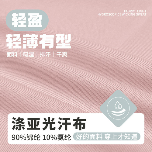New European and American sports anti-exposure long strap yoga skirt one-piece outer wear butt-covering ballet dance yoga clothing