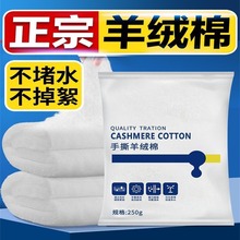 ��˺��q���^�V���~�����מVͰ�^�V���V�ă�ˮ������ѭ�h��ˮ����