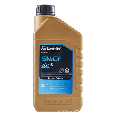 Engine Oil, Diesel Engine Oil