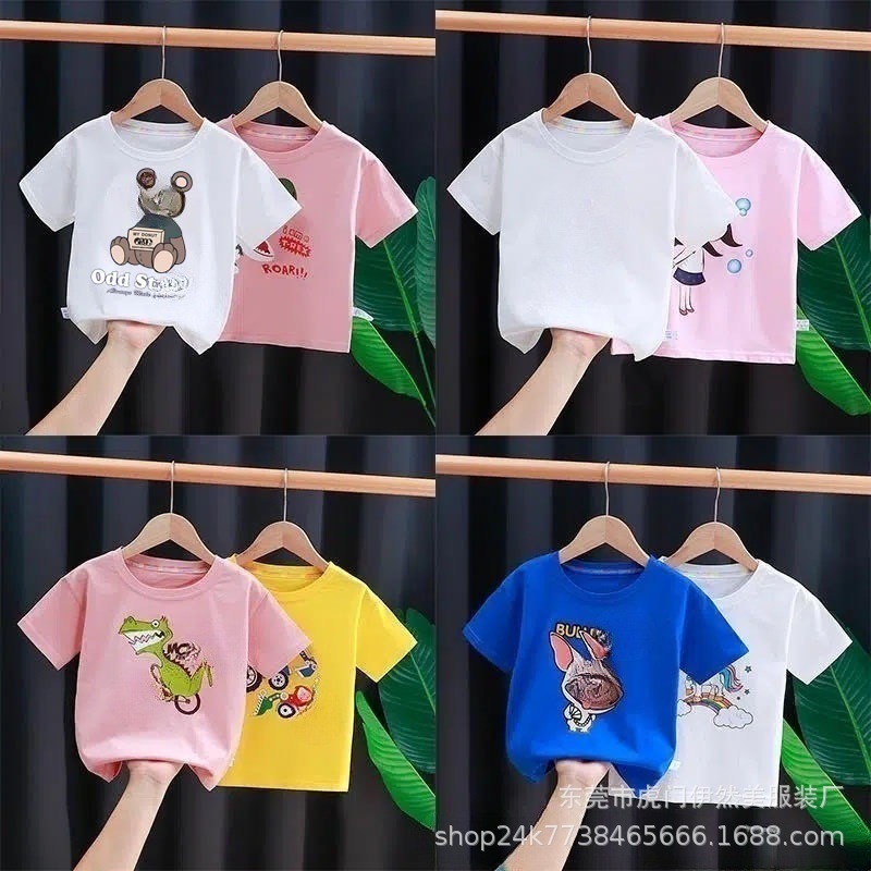 O1CN01EowK3p1YNZcswugTb_!!2215