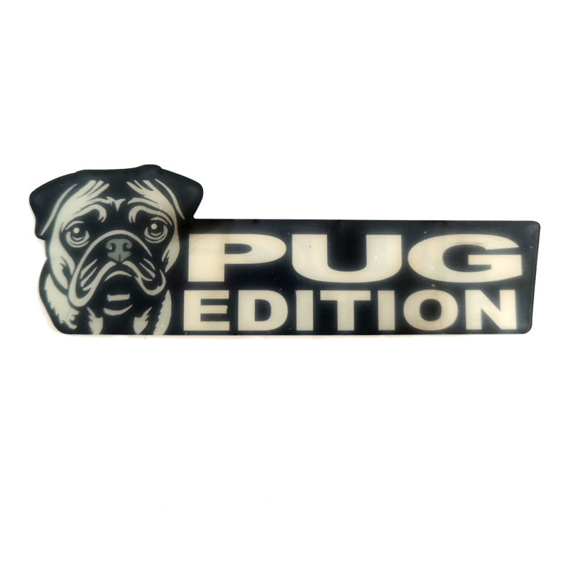 PUG 에디션 퍼그