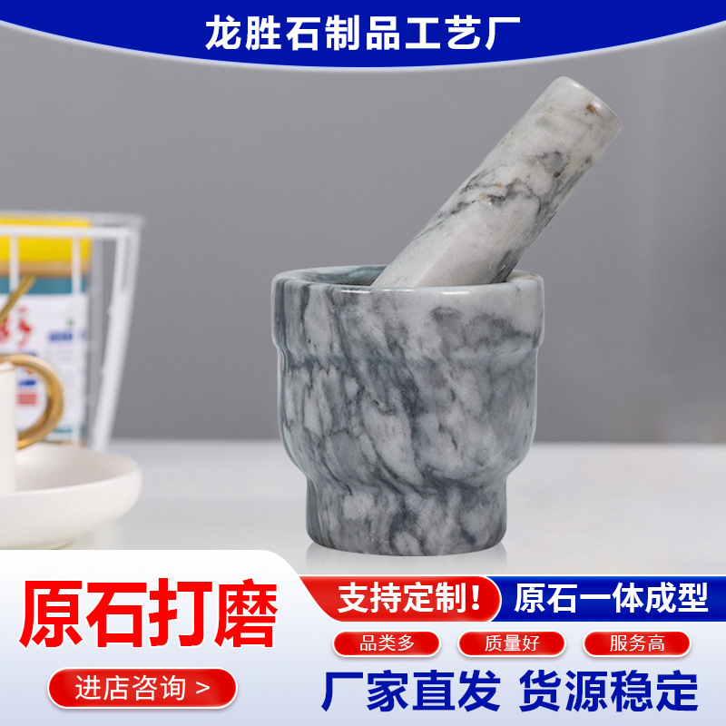 ���������ʯͷ������ʯ�ʼ��õ�����޲���ʽ��������ĥ��