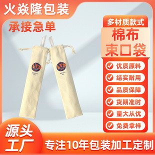 ���ڏS�ҹ������ėU�����޲����ڴ�������������ߦ���ȳ��K����