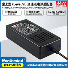 ��γGST18A24-P1J 25A15 40 60 90-P1M 160-R7B 360A48-C6P������
