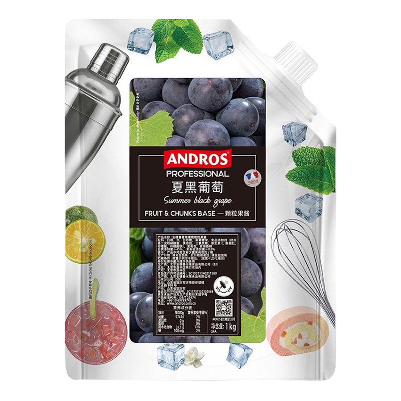 여름 검은 포도