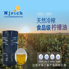 ����������� ֲ�ﾫ�� ʳƷ���e ����ă� �ɰl��Ʒ�M����������