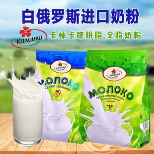 �׶��_˹�M��Ó֬�̷ۿ��ֿ��Ɵo�Ǿ��I�B�pʳ�_���ʳƷ500g
