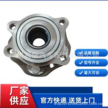 �S�ҹ���Toyo.ta BZ3ǰ݆݆ݞ��Ԫ 43550-03011 4355003011