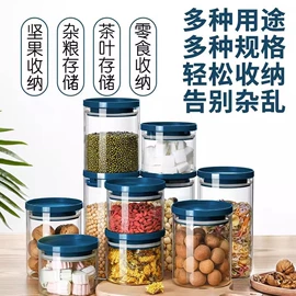 保鲜盒、饭盒;保温壶/瓶;玻璃杯