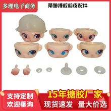 ��ķdimoo���zĘ���_���ȫ���o����������ɐ�ë�q����ä�����k