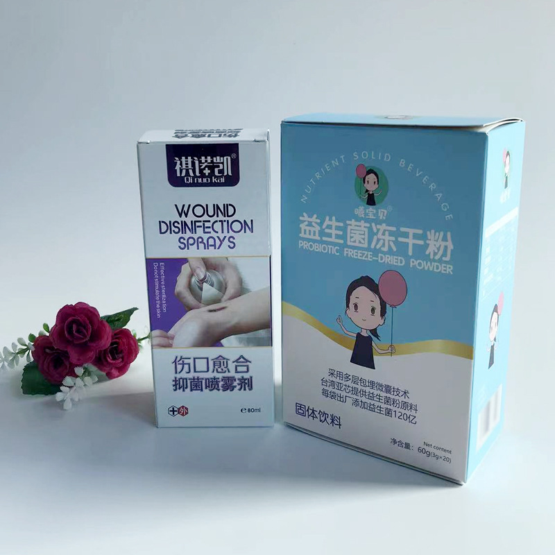 微信图片_20230315104923