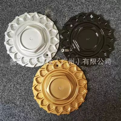 Hub cover, Bbs Hub Cap Is Suitable