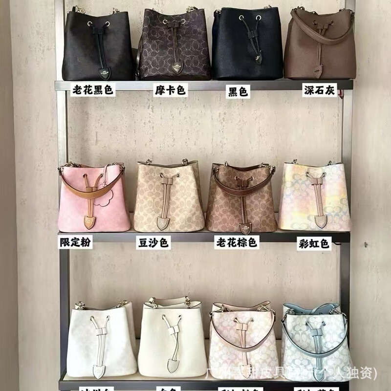 Coco C's new Rowan bucket bag is a fashionable everyday commuter drawstring bucket bag that can be worn over the shoulder or crossbody