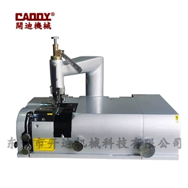 皮革加工;其他制鞋机械;缝鞋机